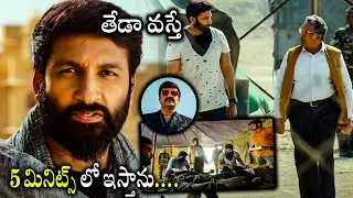 Chanakya Movie Nassar Searching For Gopichand | Upen Patel | Aadarsh Balakrishna |Tollywood Cinemalu