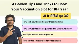 4 Updated Tips and Hacks for Vaccine Slot Booking Registration for 18+ Year CoWin & Aarogya Setu