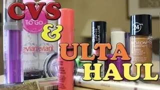 ОГРОМНАЯ скидка на товары ULTA и CVS &hearts; в июне 2013 г.