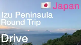 【IZU】 Bullet Trip! Прокатитесь по полуострову Идзу! Морская поездка в Японию