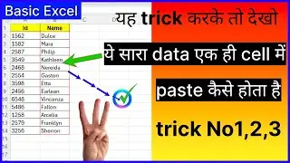 MS Excel 2024 Best Tips And Tricks | Basic MS excel Seekhen