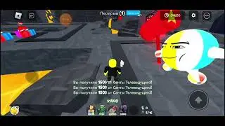 @подписывайтесь на mish roblox
