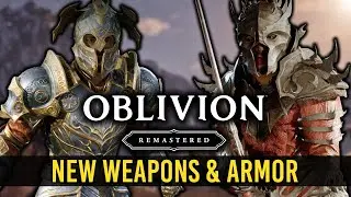 Как получить новую делюкс-броню и оружие в Oblivion Remastered