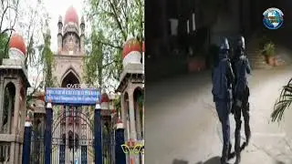 Octopus Commandos Conduct Mock Drill at Hyderabad High Court | Overseas News