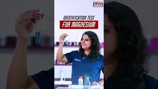 Identification Test for Magnesium | Plus Two Chemistry Practicals | Rays Aegon