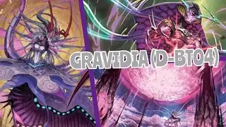 แนะนำการจัดเด็ค Gravidia (อุกกาบาต) (D-BT04) แวนการ์ดโอเวอร์เดรส / Vanguard Overdess