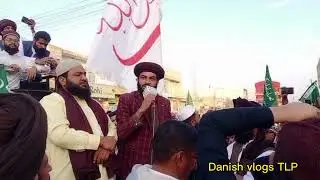 Masha Allah Labbaik walo ka kafla pp260 TLP