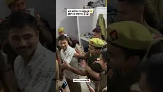 up police resign 👮&zwj;♂️🚨🚨🚔