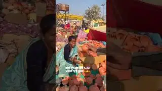 शहडोल बाणगंगा मेला व्लॉग | आज का अनुभव🤔#BangangaMela#ShahdolMela#Trending#aaj ka mela# mp mela#sdl