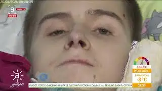 Pomozimo mladiću Vuku Malom iz Rekavica