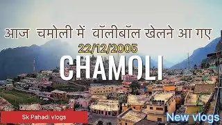 आज उत्तरकाशी से चमोली की और वॉलीबॉल मैच खेलने के लिए निकले सफ़र कैसा राहा…#viralvolg 