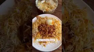 natu Kodi biriyani || chicken biryani #hydrabadichickenbiryani #biriyani #biriyanilovers #hyderabad