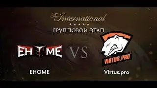 CDEC  vs  Evil Geniuses, TI5 Group B, Game 1