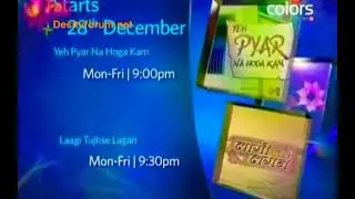 Colors Program Ad Ident 2010