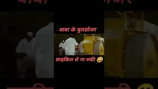 Baba ke bulldozer 🔥🔥|#dinesh_lal_yadav_nirahua_latest_song_hit_2020 |#yogi ji