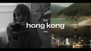 hong kong diaries | first time in HK, hiking & city exploring