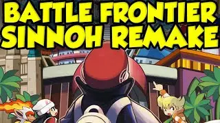 Боевой рубеж в ремейках Diamond и Pearl / Игра Pokemon 2021 года?