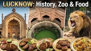 Mere cooking channel ka first vlog Jo milian mein Chala Gaya Lucknow #chidiyaghar and bhool bhulaiy