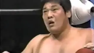 Akira Taue vs Big Bubba (All Japan August 15th, 1993)