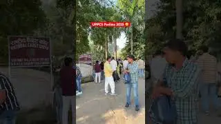 UPPSC Prelims 2025 😊 #uppsc #uppcs #uppsc2025 #uppcs2025 #vibhanshupandey
