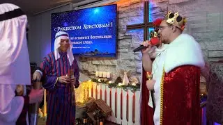 Рождество 2025 Очень Классная ПОСТАНОВКА // Сценка