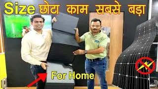 Best Foldable Solar Panel , Foldable Solar Panel Review , #FoldableSolarPanel #solarpanel