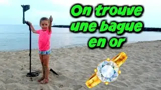 Sortie détection à la plage 2018. On trouve une bague en or!