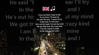 Английский по песням с субтитрами🎵 #английскийпопесням