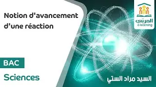 Bac Sciences : Chimie - Notion d'Avancement d'une Réaction | Explication Détaillée