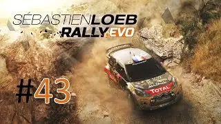 Прохождение Sebastien Loeb Rally Evo - Часть 43. Open