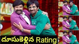 Akhanda, Unstoppable With NBK, Akhanda Total Collections, Raviteja, Krack, Gopichand Malineni