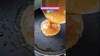 #chatpatanashta 😋🤩🍽️🍲 #recipe 😋