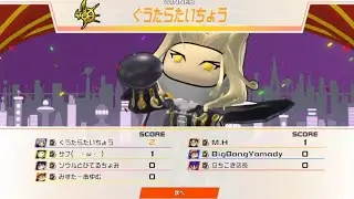 【スーパーボンバーマンR2】だいたい何でもありボンバー