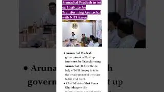 Daily Current Affairs in 1 Min #currentaffairs #dailycaquiz #currentaffairstoday
