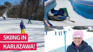 The Top Things To Know When Skiing In Karuizawa