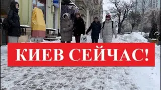 Украина 11 февраля! ГОТОВИМСЯ К СТРАШНОМУ! Что сегодня происходит в Киеве!?