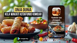 Ladha Bora za Vitafunio | Programu ya Mapishi ya Starter Tamu #vitafunio #starter #ladha