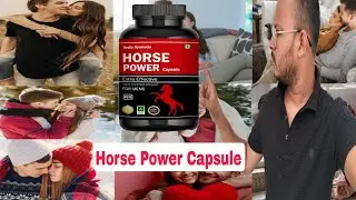 Horse Power Capsule Review In Hindi