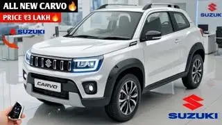 2026 Maruti Suzuki Carvo &ndash; भारतीय सड़कों के लिए बनी शानदार सफेद SUV