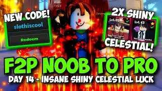 [CODE] DOUBLE SHINY CELESTIAL & More CRAZY Luck in UTD! | F2P Noob to Pro (DAY 14)