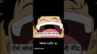 #shorts #shortvideo #animeexplainedhindi #luffy #animeindia #anime #onepiece #onepiecehindi