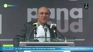 Hunaid Lakhani Chancellor Iqra University Speech - (PIAIC Entry Test)