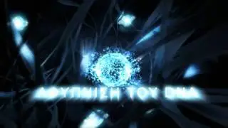 Beauty Line Video: Cellular Power Infusion