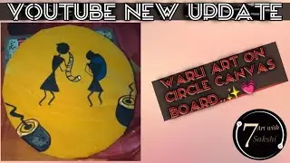 warli art 🎨❤️✨... long video #dailyart #youtubevideo #warliart #todayart #longvideo #2minutesart