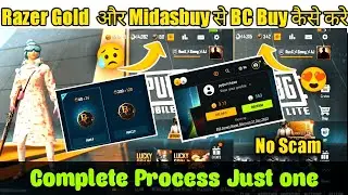 😍 Razer Gold से BC Buy कैसे करे | How to Buy Bc in pubg mobile lite | Bc Buy in game I'D 😍
