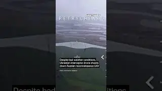 Ukrainian Interceptor Drone Shoots Down Russian Reconnaissance UAV. Drone Battle. Air Attack