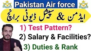 Paf Admin and special Duty Branch course guidelines|Join Paf|Paf SSC courses|Paf all branches course