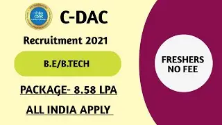 CDAC RECRUITMENT 2021 | CDAC NOIDA RECRUITMENT 2021 | B.TECH |  CDAC NOIDA VACANCY 2021