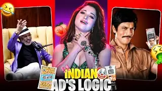 Sabse FALTU Ads Ever🤡 | CRINGE Indian Ads💀 | Beastriggu