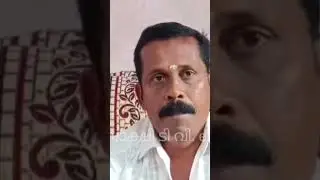 ചടയമംഗലത്ത് BJP യ്ക്കെതിരെ ഒളിയമ്പും പരിഭവവുമായി NDAഘടക കക്ഷി BDJS